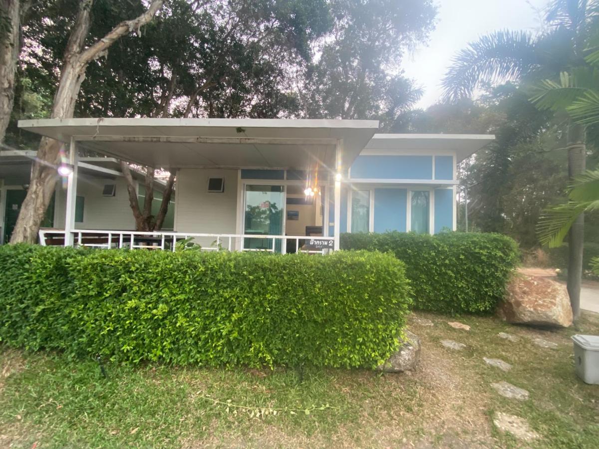 Rayonghouse Resort Extérieur photo