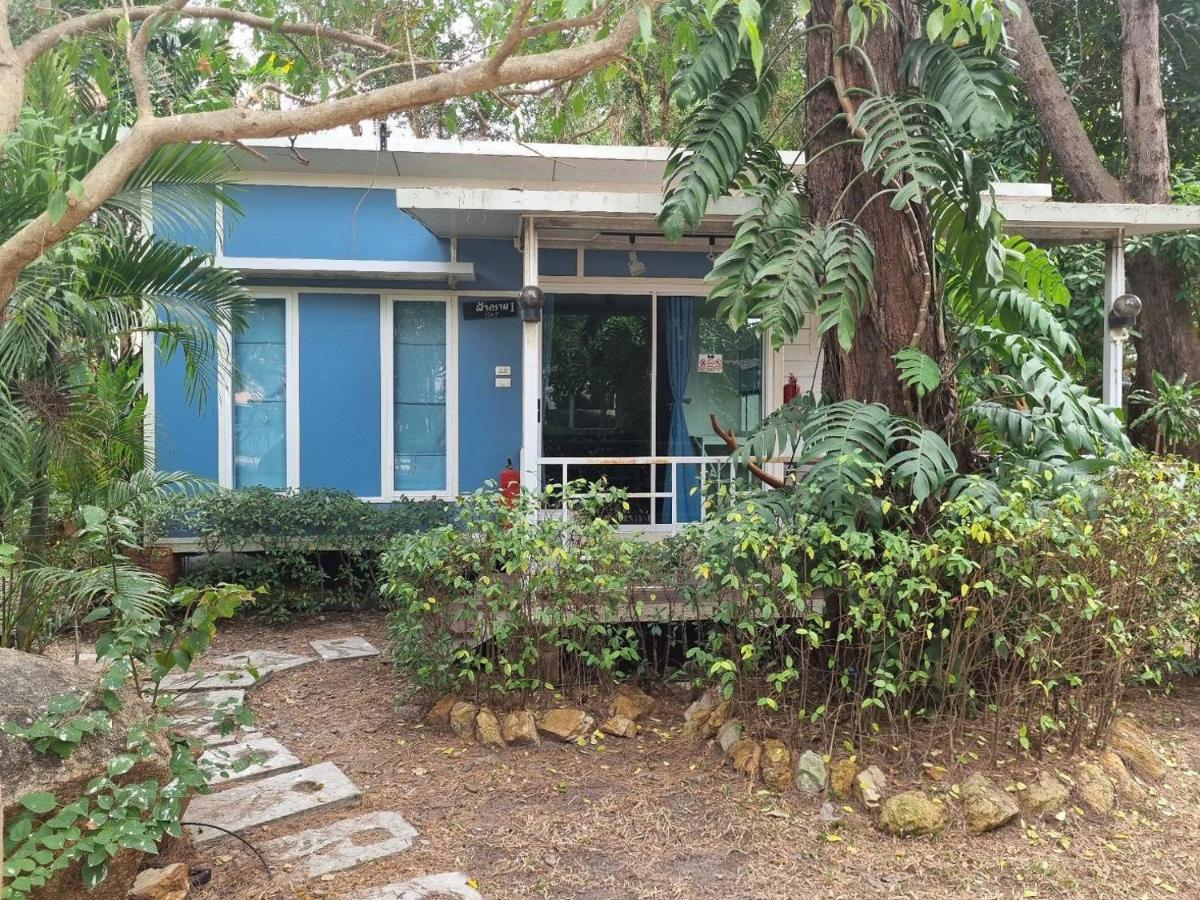 Rayonghouse Resort Extérieur photo